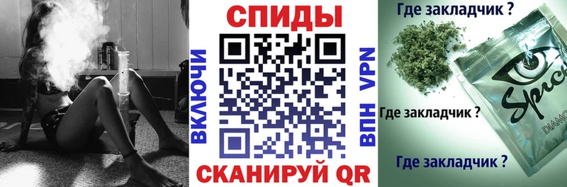 купить   Себеж  Бутират BDO 33% 
