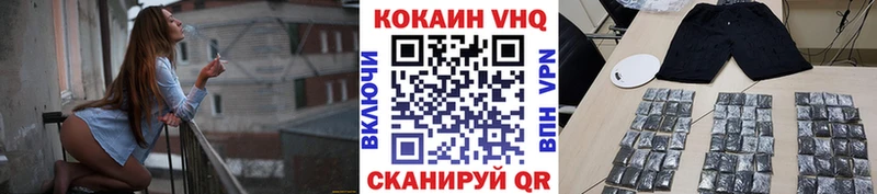 COCAIN Columbia  наркотики  blacksprut маркетплейс  Себеж 