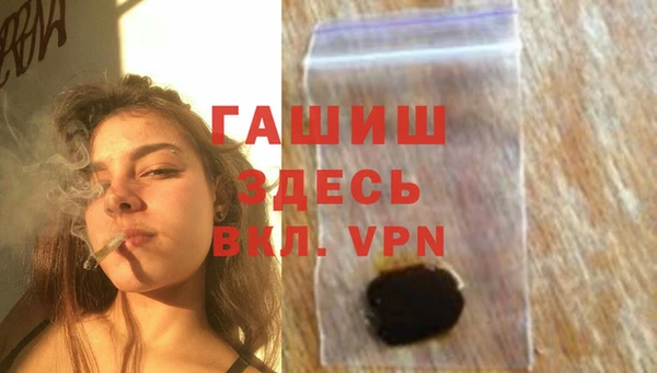 mix Аркадак