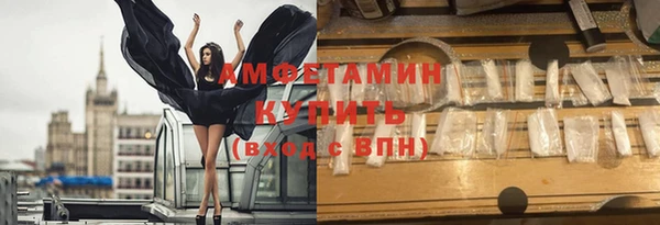 mix Аркадак