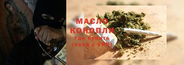 mix Аркадак