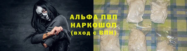 mix Аркадак