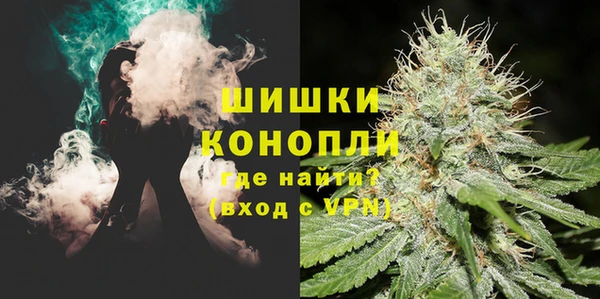 mix Аркадак