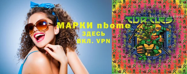 mix Аркадак