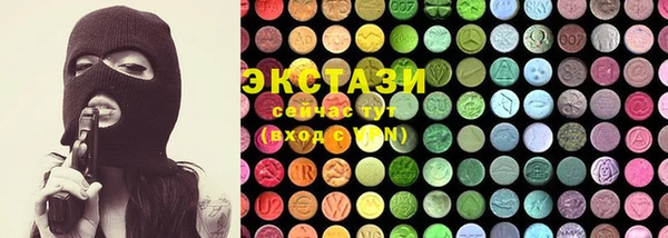 mix Аркадак