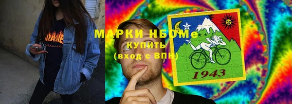 mix Аркадак