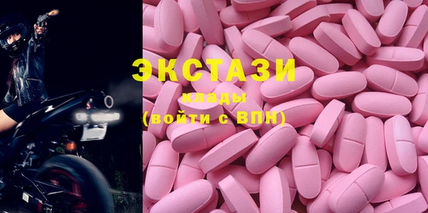 mix Аркадак
