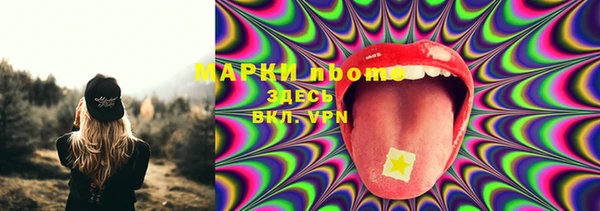 mix Аркадак