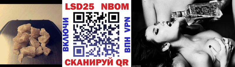 KRAKEN ONION Себеж Лсд 25 экстази ecstasy